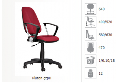 Офисное кресло Pluton