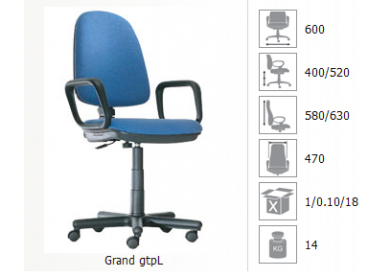 Офисное кресло Grand
