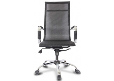 Кресло для руководителя College XH-633A