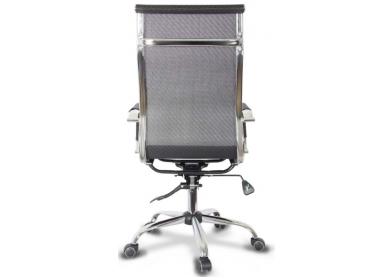 Кресло для руководителя College XH-633A