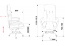 Кресла для руководителя Бюрократ T-8000SL