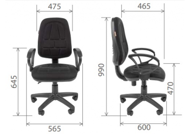 Офисное кресло Chairman 652