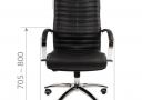 Кресла для руководителя Chairman 480