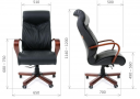 Кресла для руководителя Chairman 420 WD