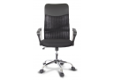Кресла для персонала College XH-6101LX