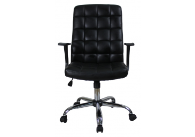 Кресло для руководителя College BX-3619