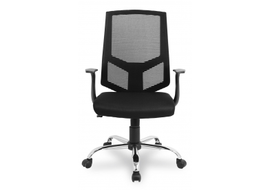 Офисное кресло College HLC-1500
