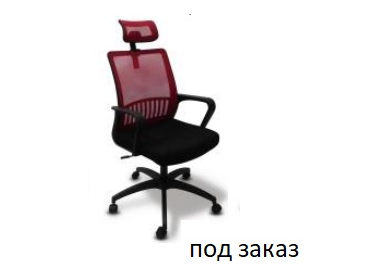 Офисное кресло Бюрократ MC-201-H