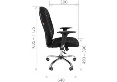 Офисное кресло Chairman 888