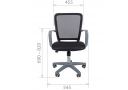 Кресла для персонала Chairman 698 grey