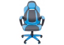 Кресла для руководителя Chairman Game 20 геймерское