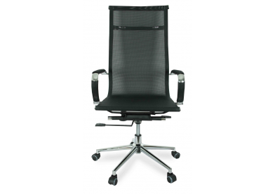 Кресло для руководителя College CLG-622-A