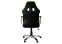 Кресла для руководителя Trident GK-0505 геймерское