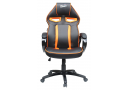 Кресла для руководителя Trident GK-0303 геймерское