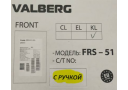 Огнестойкие сейфы Valberg FRS-51 KL