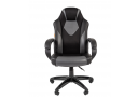 Кресла для руководителя Chairman Game 17 геймерское