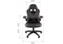 Кресла для руководителя Chairman Game 15 геймерское