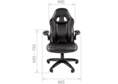 Кресло для руководителя Chairman Game 15 геймерское