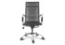 Кресла для руководителя College CLG-619 MXH-A