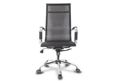 Кресло для руководителя College CLG-619 MXH-A