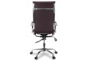 Кресла для руководителя College CLG-620 LXH-A