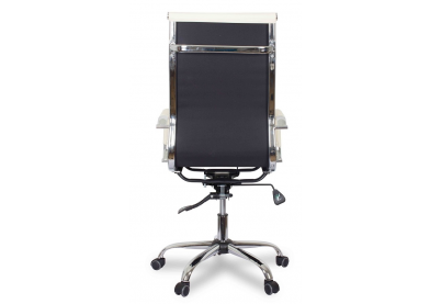 Кресло для руководителя College CLG-620 LXH-A