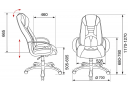 Кресла для руководителя Бюрократ VIKING-8 геймерское