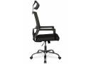 Кресла для персонала College CLG-423 MXH-A