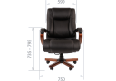 Кресла для руководителя Chairman 503