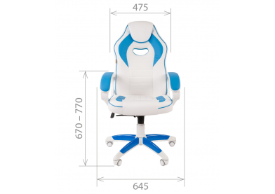 Кресло для руководителя Chairman Game 16 white