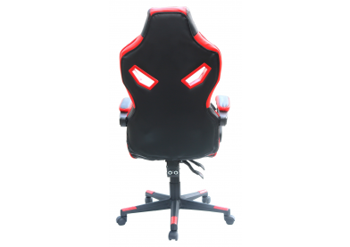 Кресло для руководителя Trident GK-0101 геймерское