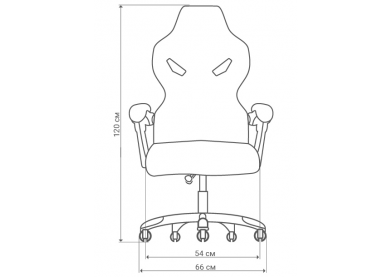 Кресло для руководителя Trident GK-0101 геймерское
