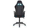 Кресла для руководителя College BX-3803 для геймеров