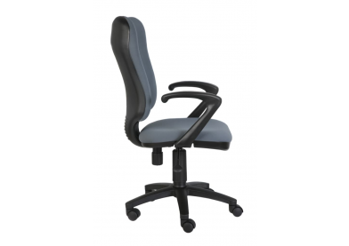 Офисное кресло RCH 540