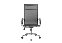 Кресла для руководителя 6001-1 S