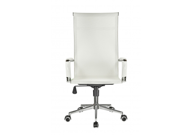 Кресло для руководителя 6001-1 S