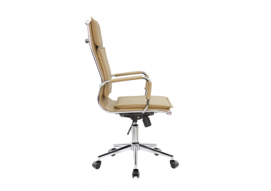 Кресло для руководителя 6003-1 S