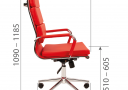 Кресла для руководителя Chairman 750